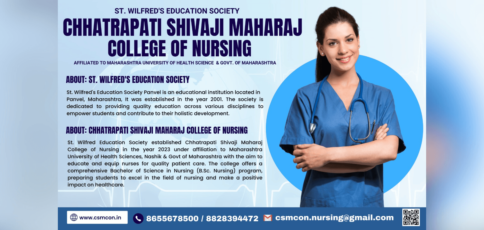 College Web Background banner